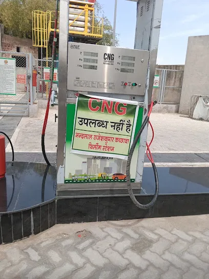 CNG PUMP Nagour