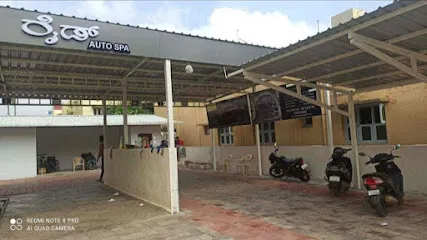 Comfort Ride Auto Spa