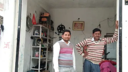 D. K. Car Service Center