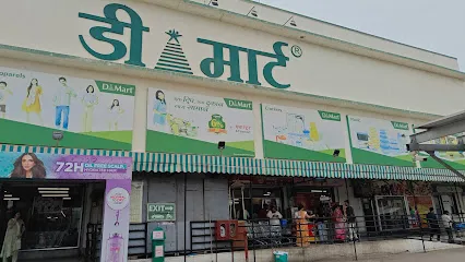 D mart Dewas