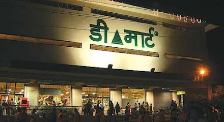 D-mart Sangli
