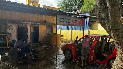 Dasappa water service