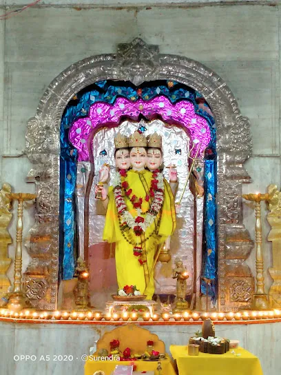Datta Dham
