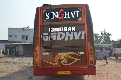 Deval Travels barmar