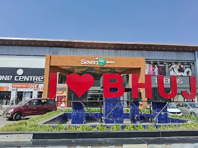 DMart Bhuj