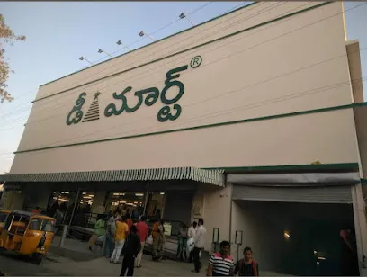 DMart Khammam