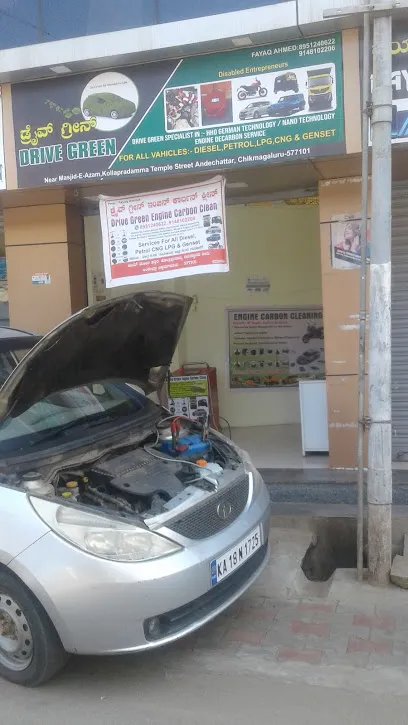 Drive Green Engine Carbon Clean