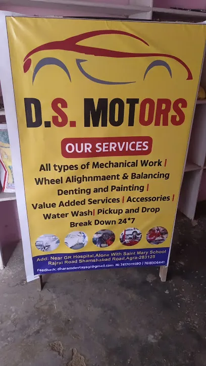 Ds motors