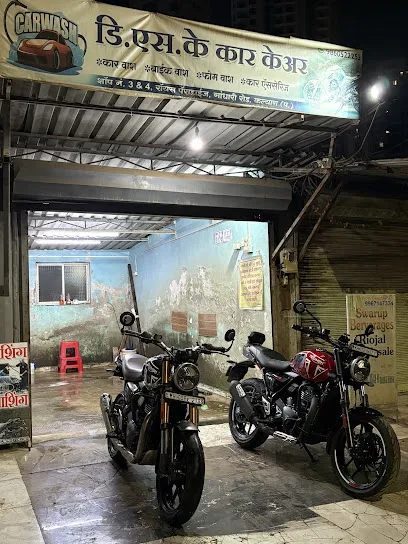 Dsk car care