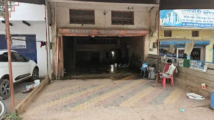 EAGLE CAR WASH