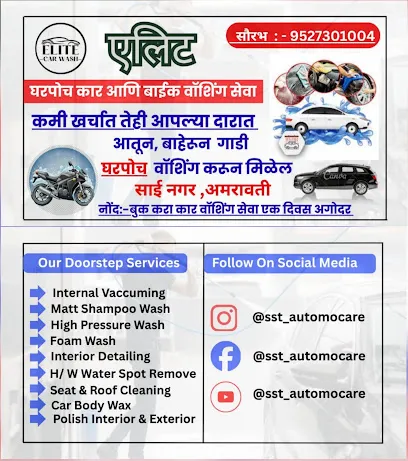 Elite Doorstep Car Washing Services