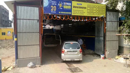 Exppress Car Wash | Atharva Enterprises