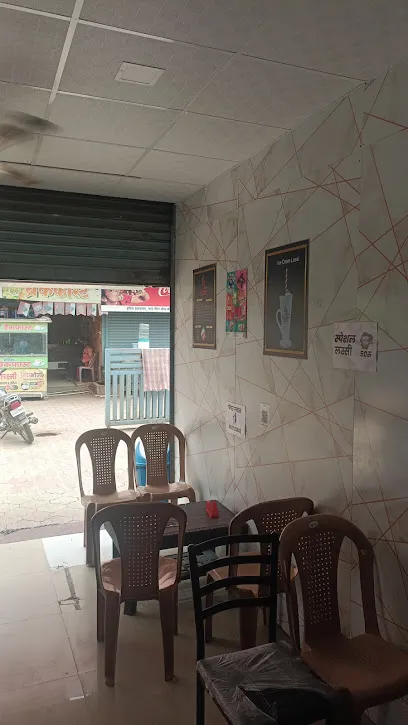 Fine Washing Center