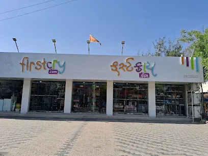 Firstcry.com Store Amreli