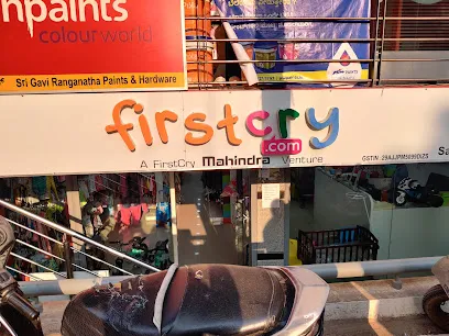 Firstcry.com Store Chitradurga