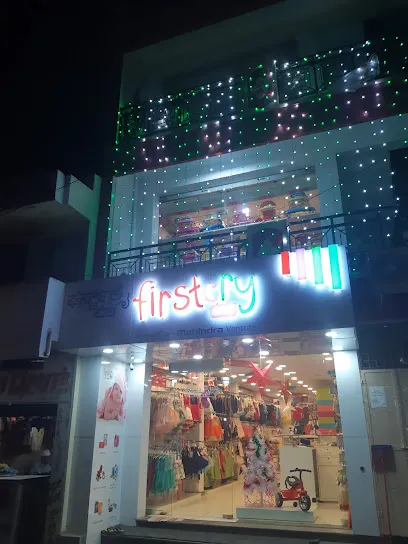 Firstcry.com Store Kolar MG Road