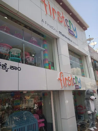 Firstcry.com Store Shimoga Nehru Road