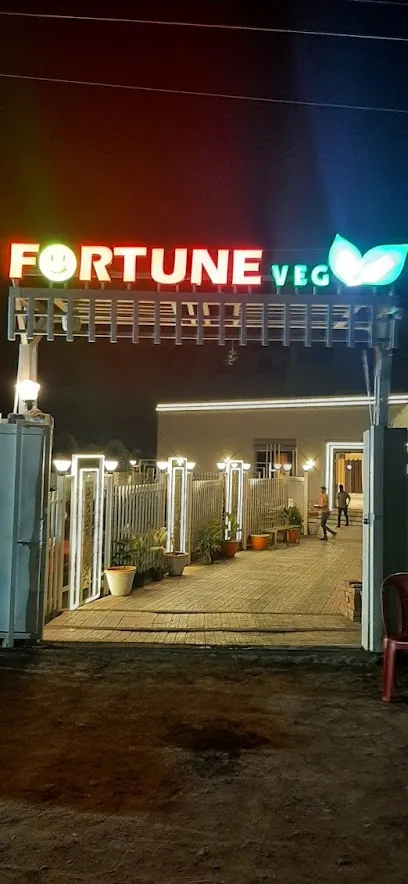 Fortune Veg Restaurant
