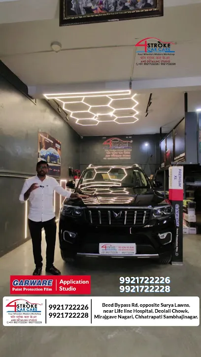 Four Stroke Car Care (CASTROL CAR SERVICE)