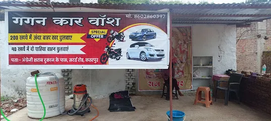 Gagan car wash & cab service