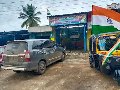 Ganesh Water Service