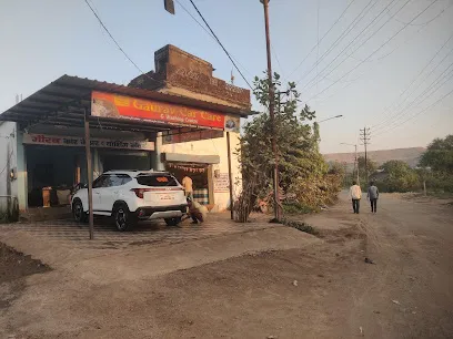 Gaurav Car Care & Washing centre