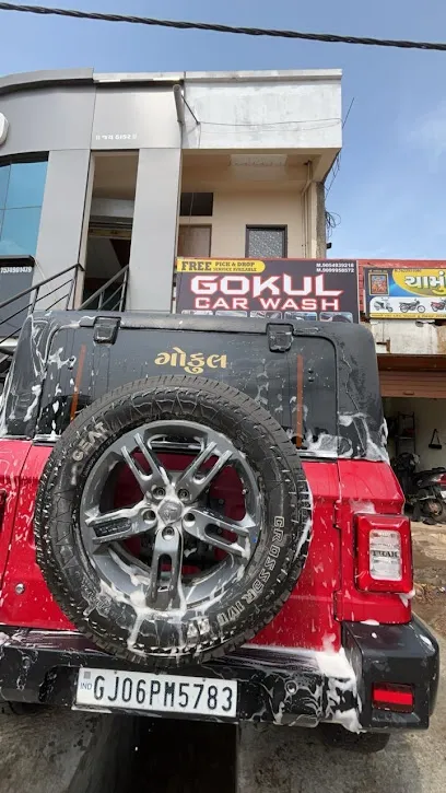 GOKUL CAR WASH