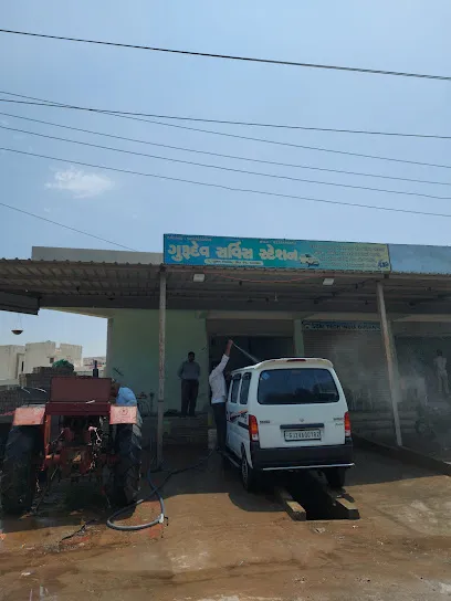 Gurudev Service Station