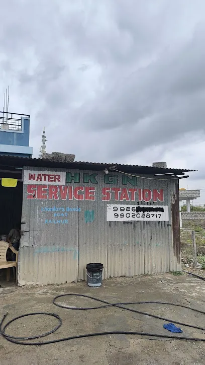 H K G N water service station