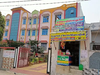 Hanuman circle park
