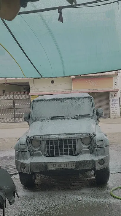 Happy car wash