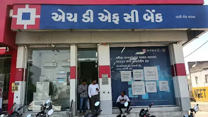 HDFC Bank