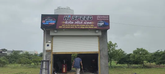 Hi Speed washing & Survice station