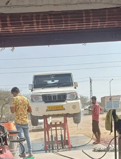 High Definition Car Washing Centre