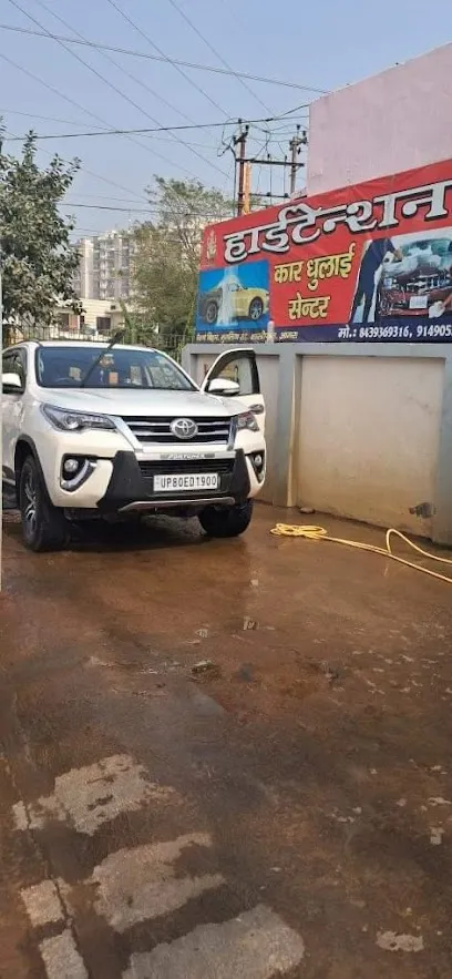 Hightension car washing centre
