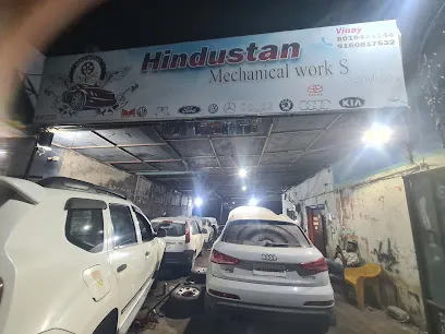 Hindustan mechanical works