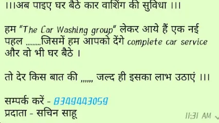 Home car wash Sarkanda bilaspur
