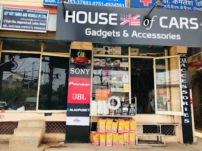 House of cars