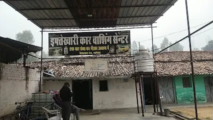 Iftekhari car wash centre mahgawa Surajpur