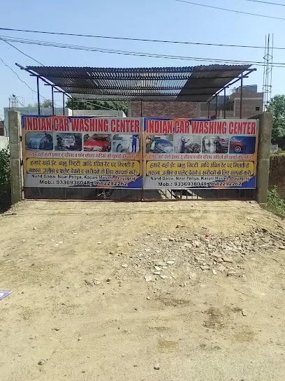 Indian car washing center