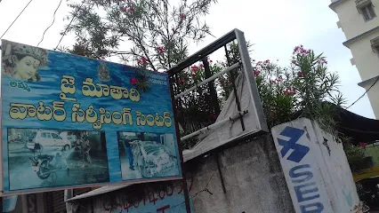 Jai Mathadi Water Servicing Centre