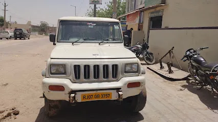 Jai Shri Ram Auto Sarvice Centre