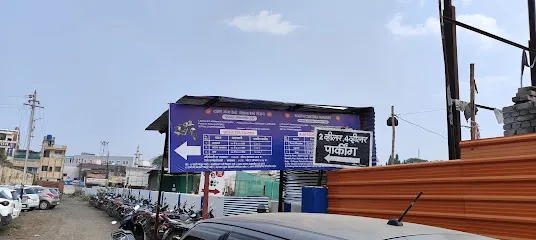 Jalna Railway Station Parking