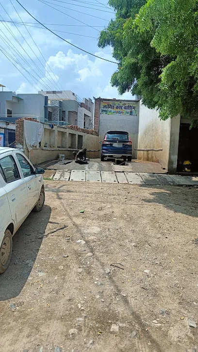 Jangid car washing