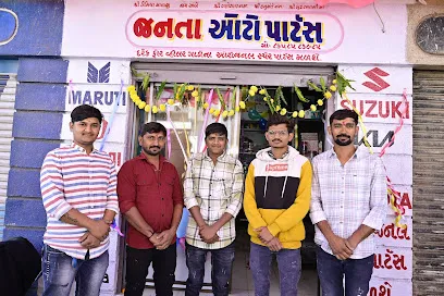 Janta car auto parts and repering