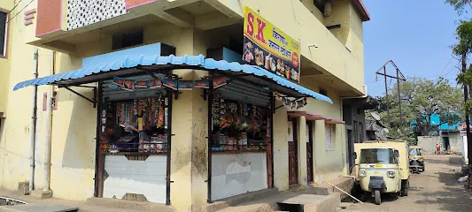Janta Market