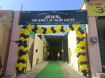 Jawal Car Wash and Detailing Center