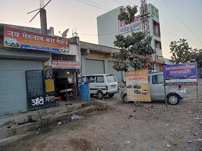 Jay Bherunath Car Garage