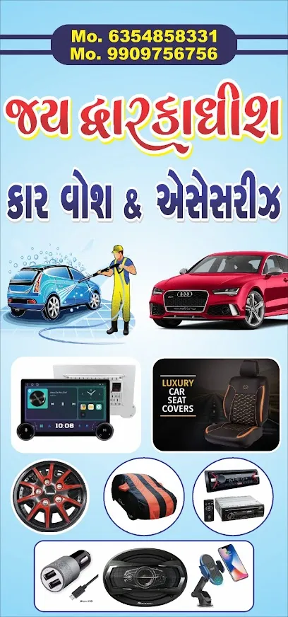 Jay Dwarkadhish car Wash