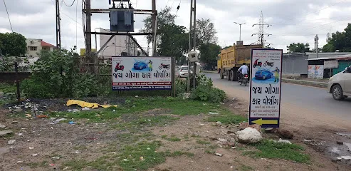 Jay Goga Car washing